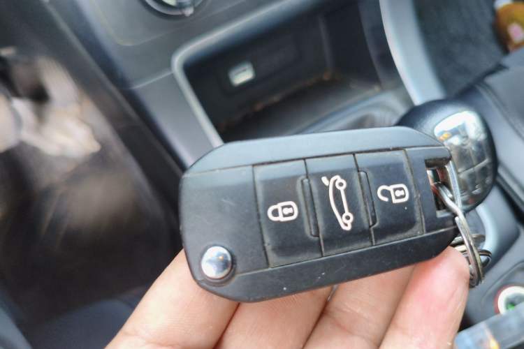 Used Citroen C4 Sega 2016 1.6L Manual Comfort Model Vehicle Key