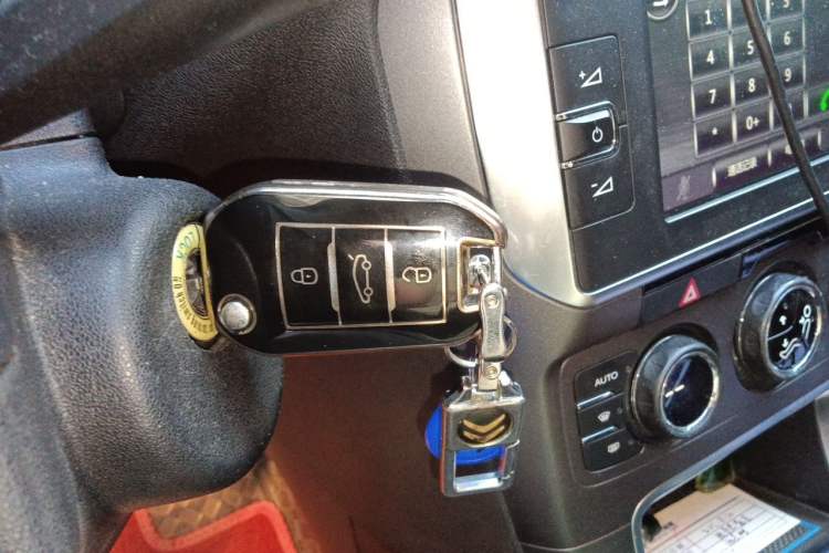 Used Citroen C4 Sega 2016 1.6L Manual Luxury Model Vehicle Key
