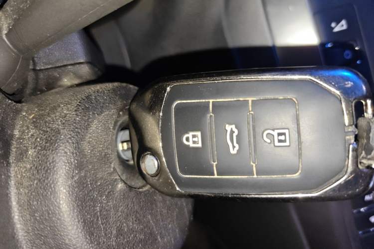 Used Citroen C4 Sega 2016 1.6L Automatic Luxury Model Vehicle Key