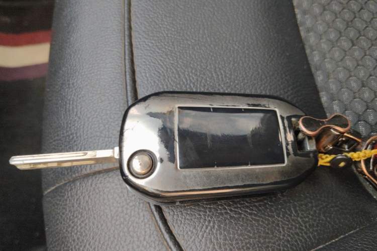 Used Citroen C4 Sega 2016 1.6L Manual Luxury Model Vehicle Key