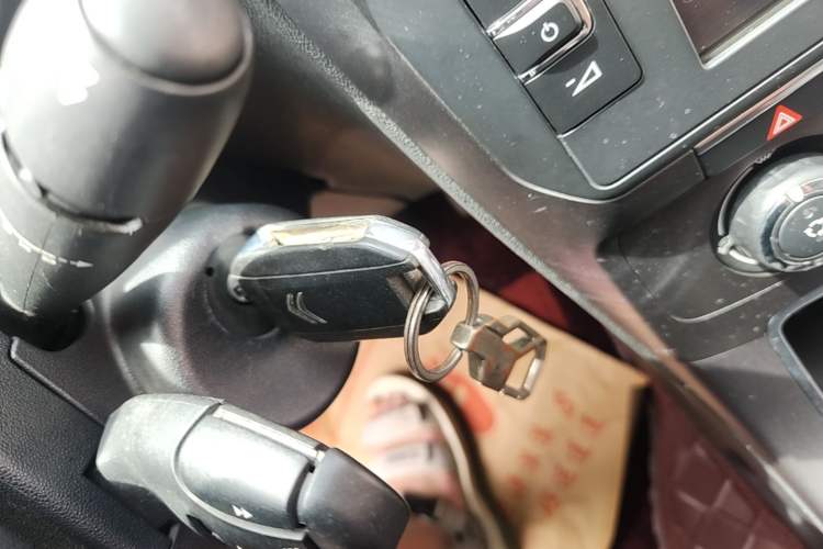 Used Citroen C4 Sega 2016 1.6L Automatic Comfort Model Vehicle Key