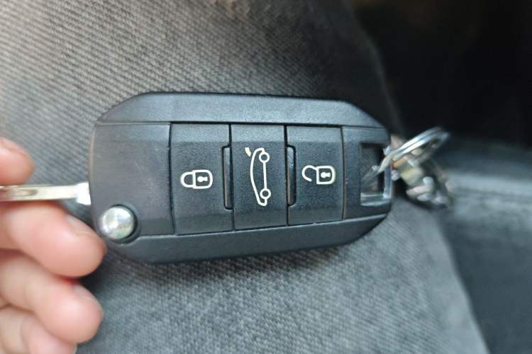 Used Citroen C4 Sega 2016 Joyful Edition 1.6L Automatic Comfort Model Vehicle Key