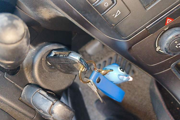 Used Citroen C4 Sega 2016 1.6L Automatic Comfort Model Vehicle Key