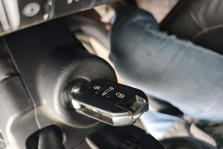 Used Citroen C4 Sega 2016 1.6L Automatic Comfort Model Vehicle Key
