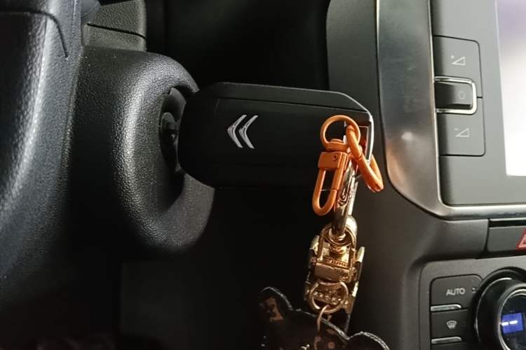 Used Citroen C4 Sega 2016 1.6L Automatic Luxury Model Vehicle Key