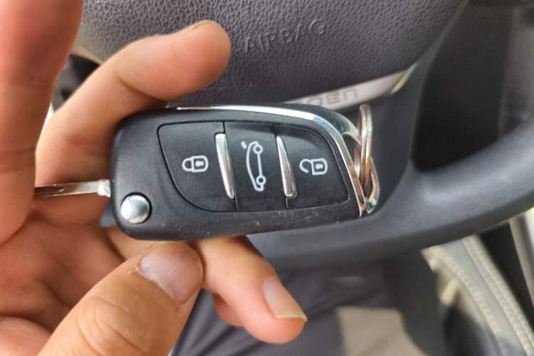 Used Citroen C4 Sega 2016 1.6L Automatic Comfort Model Vehicle Key