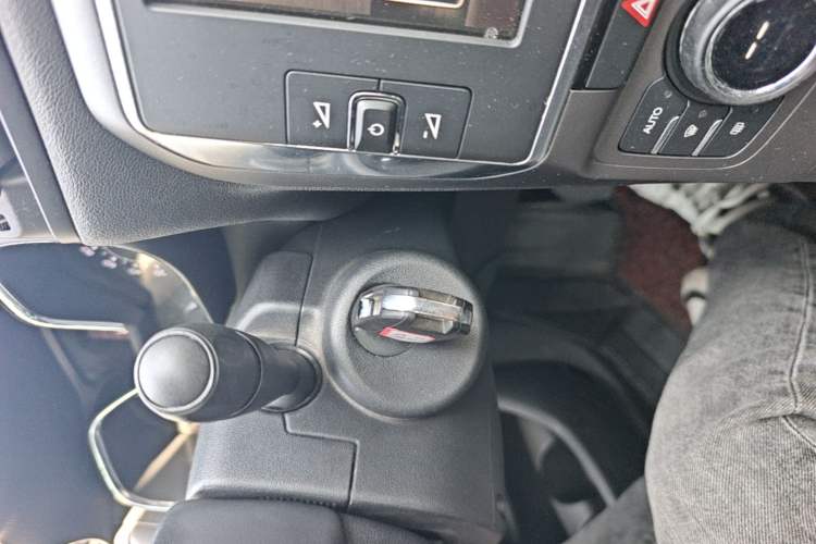 Used Citroen C4 Sega 2016 1.6L Manual Luxury Model Vehicle Key