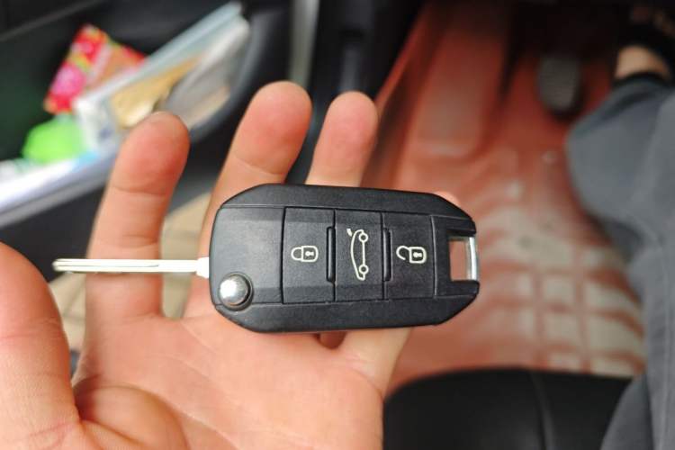 Used Citroen C4 Sega 2016 1.6L Manual Luxury Model Vehicle Key