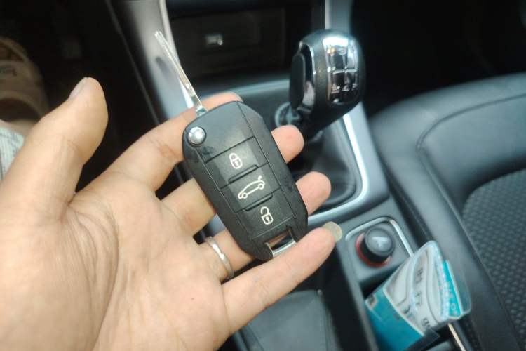 Used Citroen C4 Sega 2016 1.6L Manual Luxury Model Vehicle Key