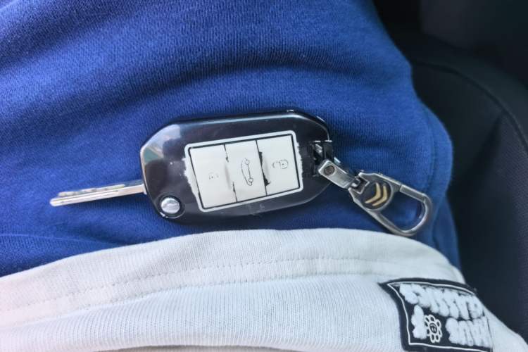 Used Citroen C4 Sega 2016 1.6L Manual Comfort Model Vehicle Key