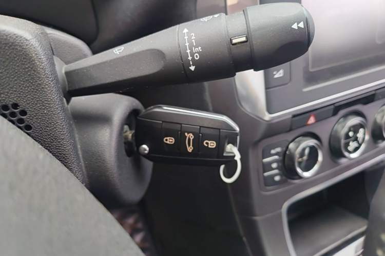 Used Citroen C4 Sega 2016 1.6L Automatic Luxury Model Vehicle Key