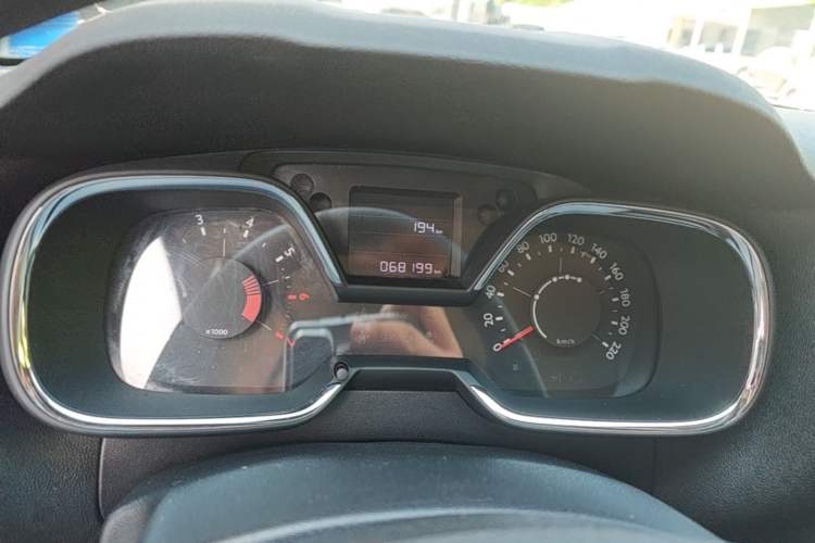 Used Citroen C4 Sega 2016 1.6L Manual Comfort Model Vehicle Key