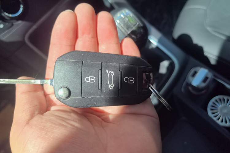 Used Citroen C4 Sega 2016 1.6L Manual Luxury Model Vehicle Key