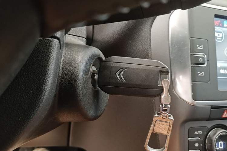 Used Citroen C4 Sega 2016 1.6L Automatic Luxury Model Vehicle Key