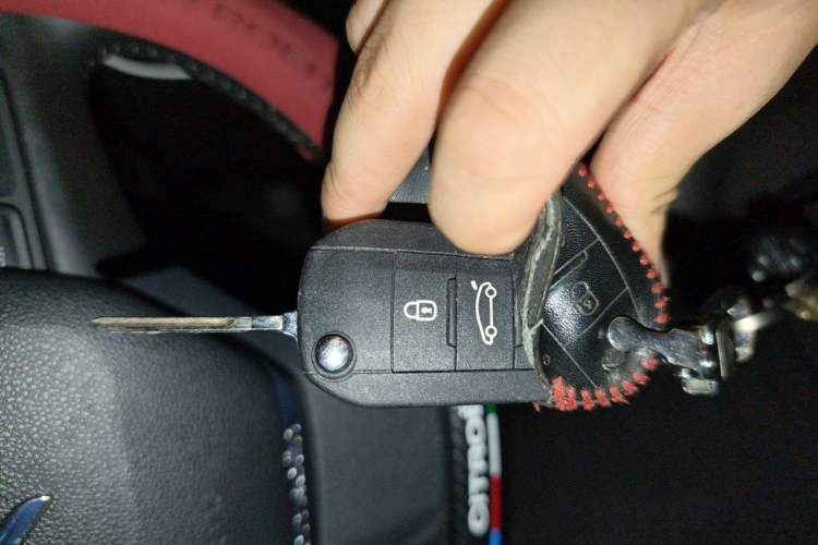 Used Citroen C4 Sega 2016 1.6L Automatic Luxury Model Vehicle Key