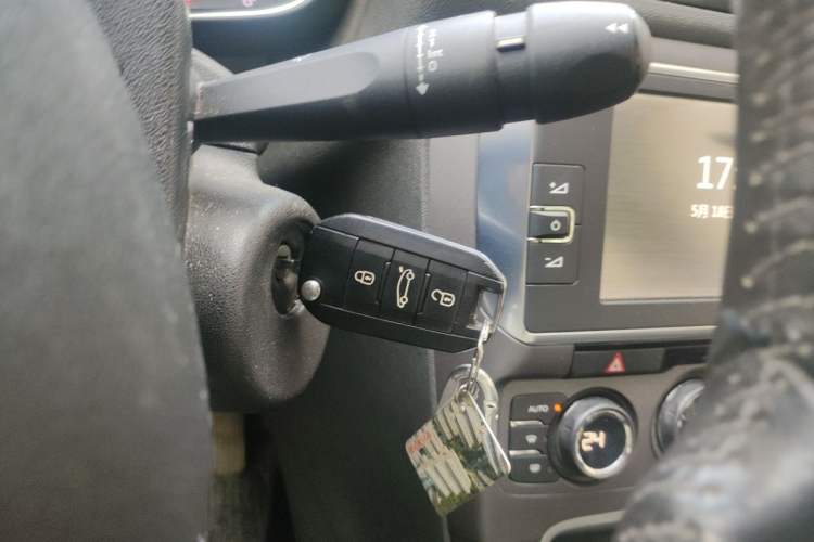 Used Citroen C4 Sega 2016 1.6L Automatic Luxury Model Vehicle Key