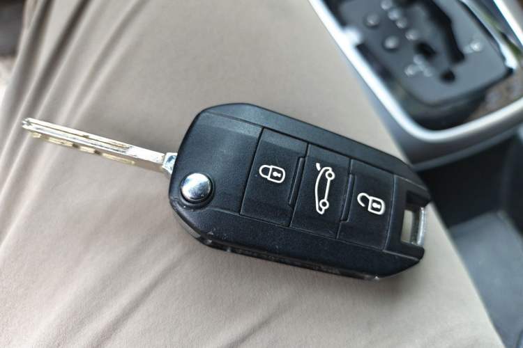 Used Citroen C4 Sega 2016 1.6L Automatic Luxury Model Vehicle Key