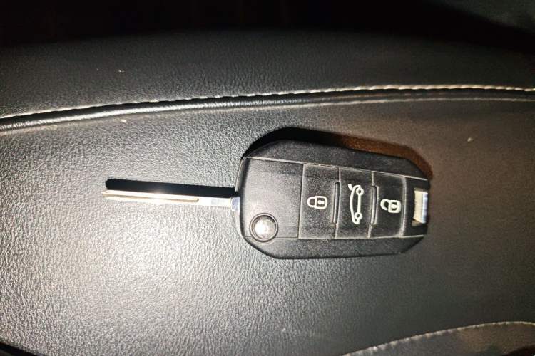 Used Citroen C4 Sega 2016 1.6L Automatic Luxury Model Vehicle Key