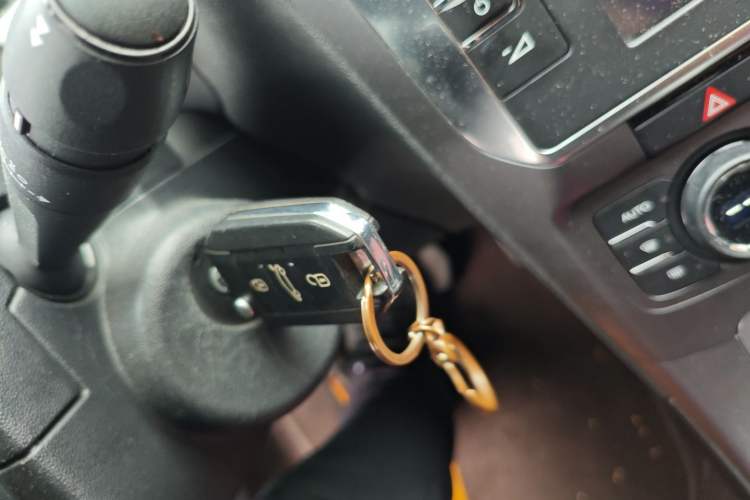 Used Citroen C4 Sega 2016 1.6L Automatic Luxury Model Vehicle Key