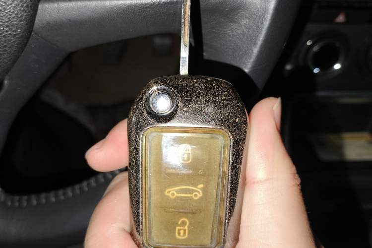 Used Citroen C4 Sega 2016 1.6L Manual Luxury Model Vehicle Key