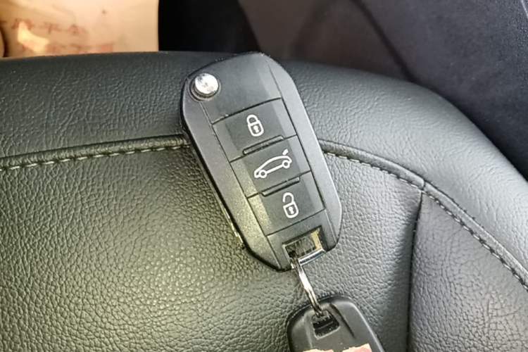Used Citroen C4 Sega 2016 1.6L Automatic Luxury Model Vehicle Key