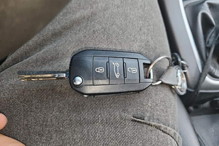 Used Citroen C4 Sega 2016 1.6L Manual Luxury Model Vehicle Key
