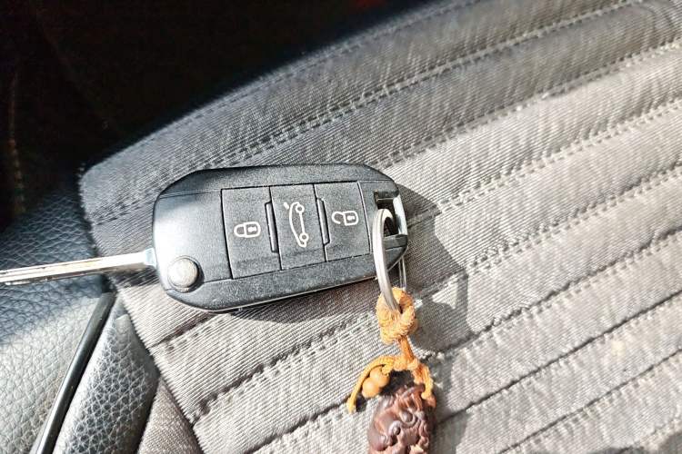Used Citroen C4 Sega 2016 Joyful Edition 1.6L Automatic Luxury Model Vehicle Key