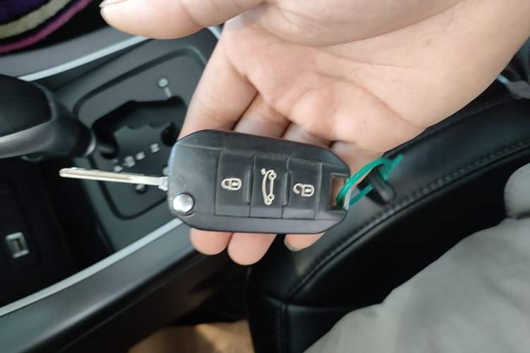 Used Citroen C4 Sega 2016 1.6L Automatic Comfort Model Vehicle Key