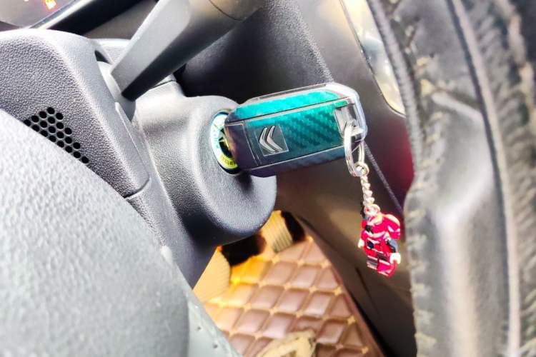 Used Citroen C4 Sega 2016 1.6L Automatic Luxury Model Vehicle Key