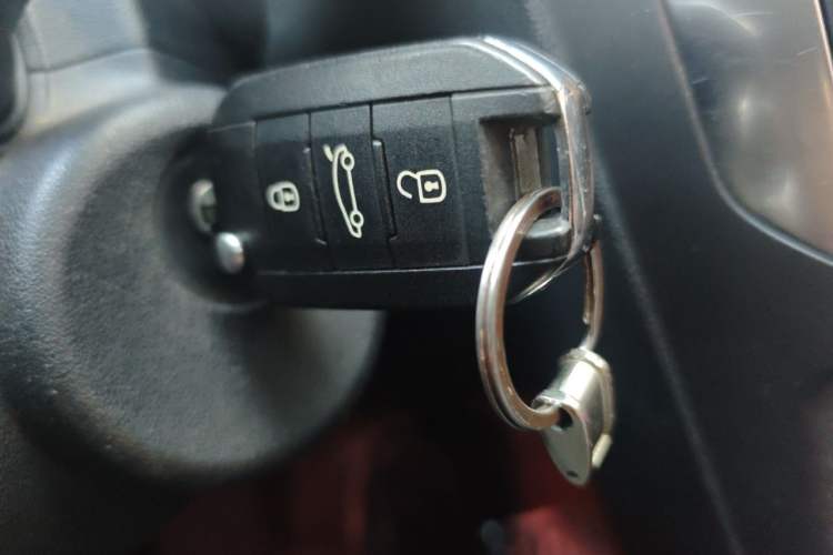 Used Citroen C4 Sega 2016 1.6L Automatic Luxury Model Vehicle Key