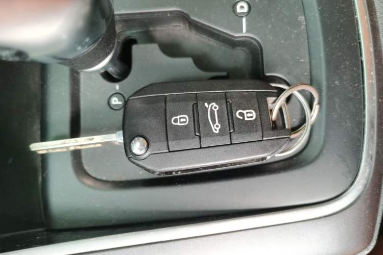 Used Citroen C4 Sega 2016 1.6L Automatic Comfort Model Vehicle Key