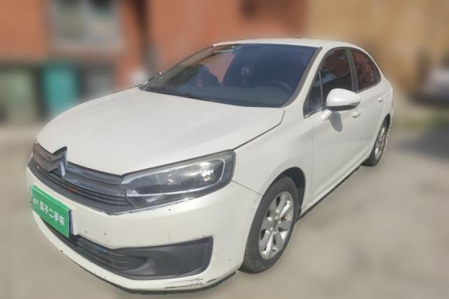 Używany Citroen C4 Sega 2016 1.6L Automatic Comfort Model