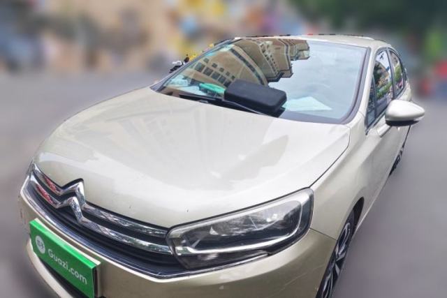 Używany Citroen C4 Sega 2016 1.6L Automatic Luxury Model