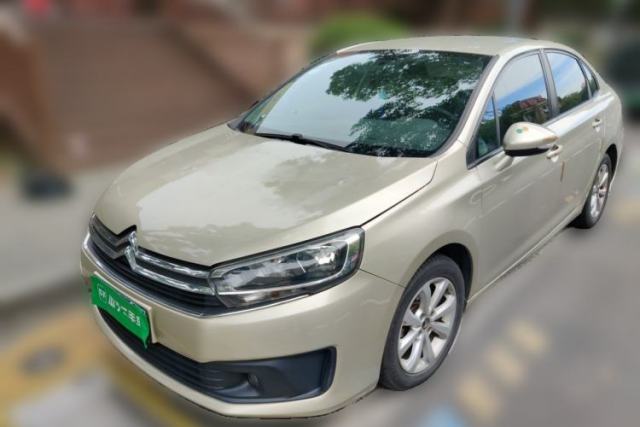 Used Citroen C4 Sega 2016 Joyful Edition 1.6L Automatic Luxury Model
