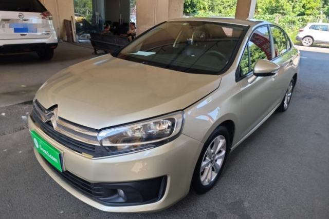 Citroen C4 Sega 2016 1.6L Manual Comfort Model d’occasion