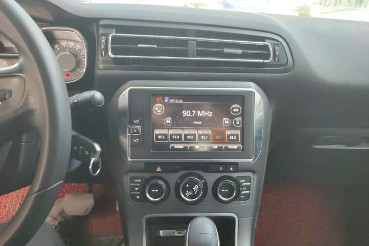 Used Citroen C4 Sega 2016 1.6L Automatic Luxury Model Audio And AC Panel
