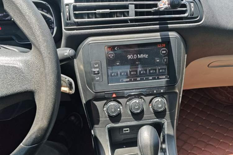 Used Citroen C4 Sega 2016 1.6L Automatic Comfort Model Audio And AC Panel