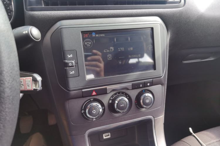 Used Citroen C4 Sega 2016 1.6L Manual Comfort Model Audio And AC Panel