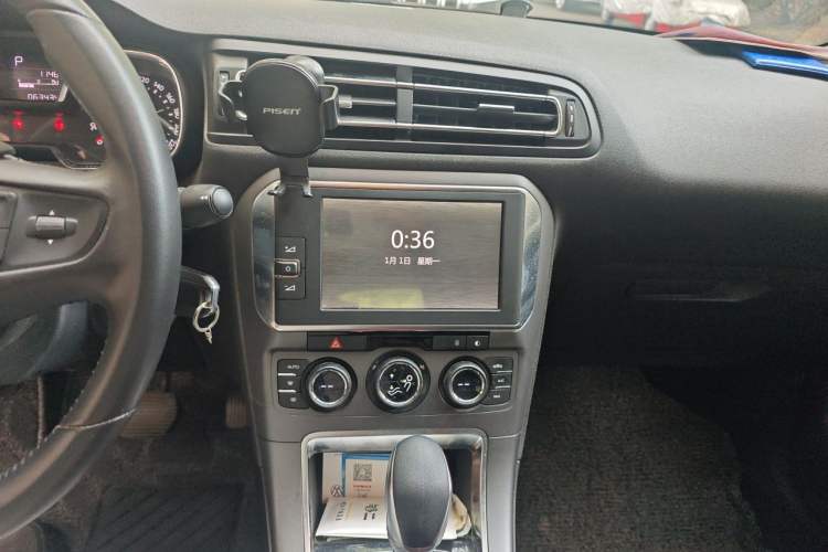 Used Citroen C4 Sega 2016 Joyful Edition 1.6L Automatic Luxury Model Audio And AC Panel