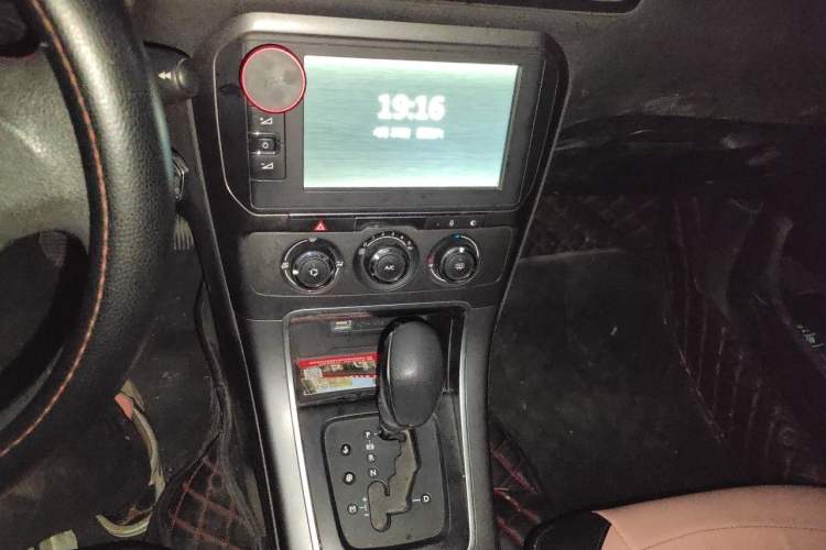 Used Citroen C4 Sega 2016 1.6L Automatic Comfort Model Audio And AC Panel