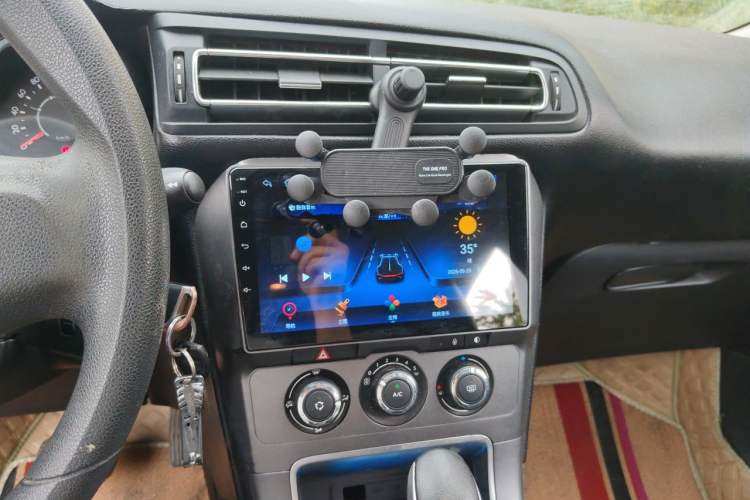 Used Citroen C4 Sega 2016 1.6L Automatic Comfort Model Audio And AC Panel
