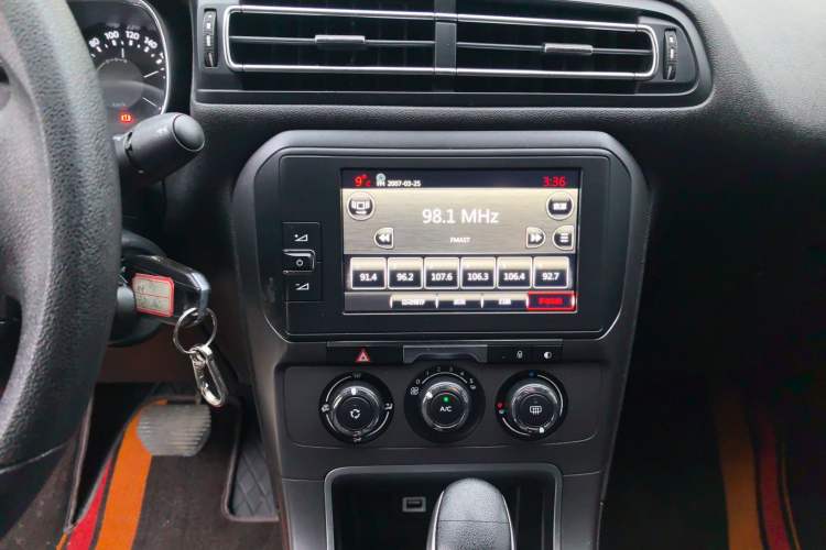 Used Citroen C4 Sega 2016 1.6L Automatic Comfort Model Audio And AC Panel