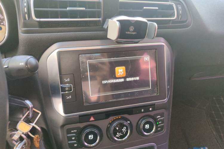 Used Citroen C4 Sega 2016 1.6L Automatic Luxury Model Audio And AC Panel