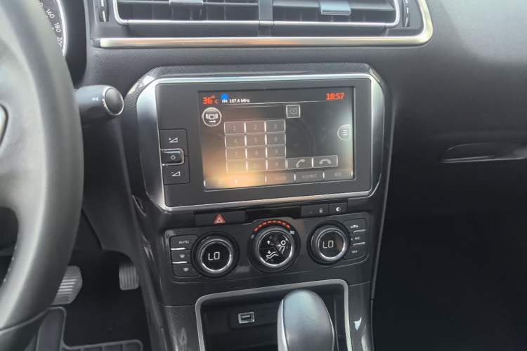 Used Citroen C4 Sega 2016 1.2THP Automatic Flagship Model Audio And AC Panel