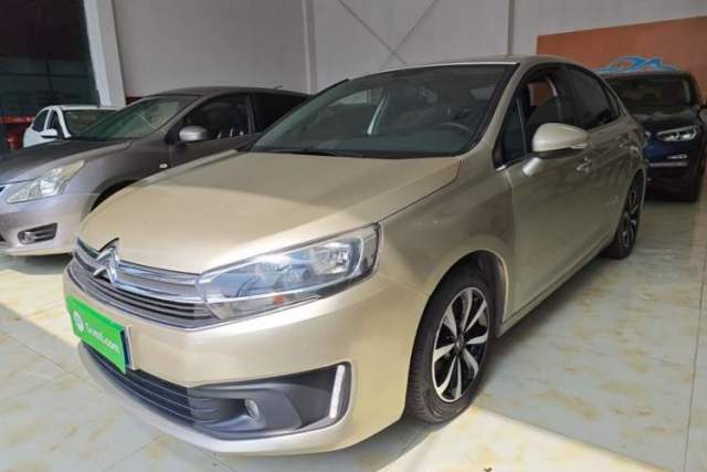 Citroen C4 Sega 2016 1.6L Automatic Luxury Model usado