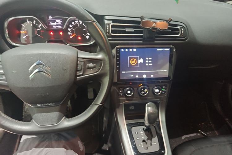 Used Citroen C4 Sega 2016 1.6L Automatic Luxury Model Center Console