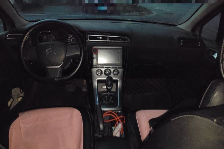 Used Citroen C4 Sega 2016 1.6L Automatic Comfort Model Center Console