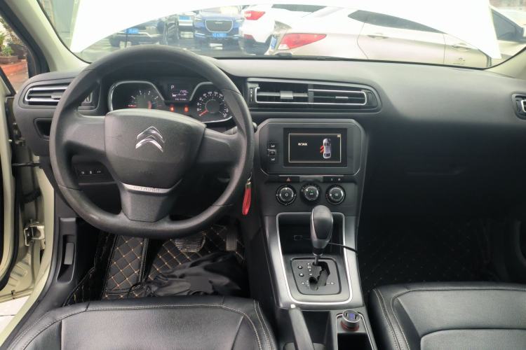 Used Citroen C4 Sega 2016 1.6L Automatic Comfort Model Center Console