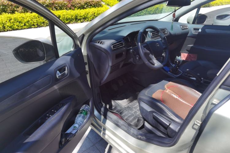 Used Citroen C4 Sega 2016 1.6L Manual Luxury Model Driver Seat