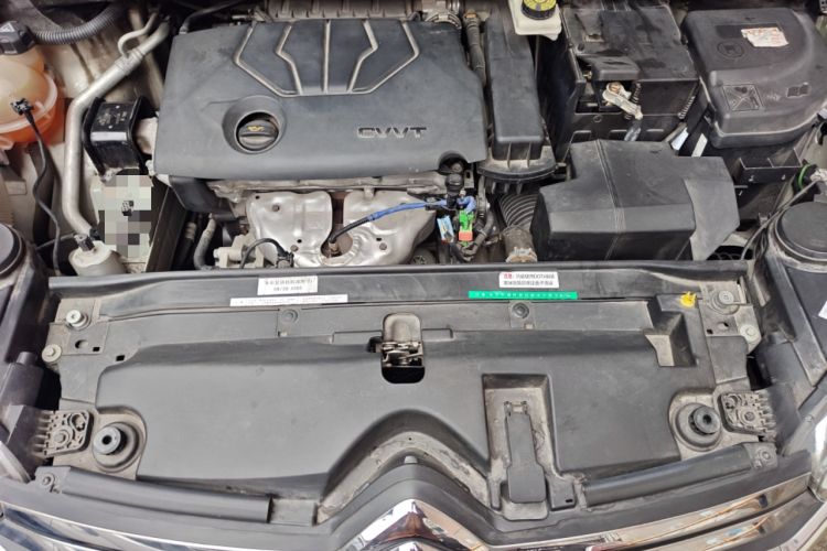 Used Citroen C4 Sega 2016 1.6L Automatic Luxury Model Engine Bay